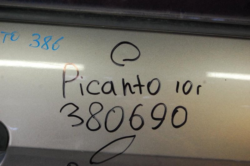 Дверь передняя правая KIA PICANTO SA 04-10