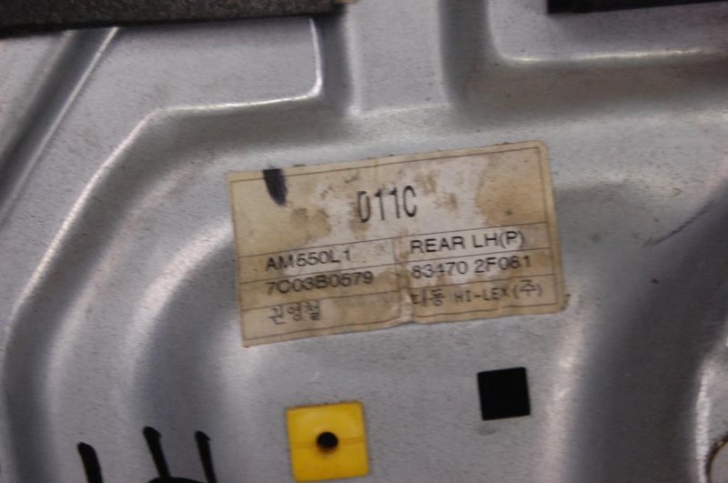 Стеклоподъемник задний левый CERATO LD 04-08