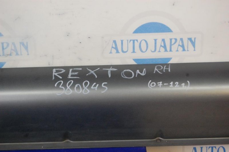 Накладка порога наружная правая SSANGYONG REXTON 07-12 Накладка порога наружная правая SSANGYONG REXTON 07-12