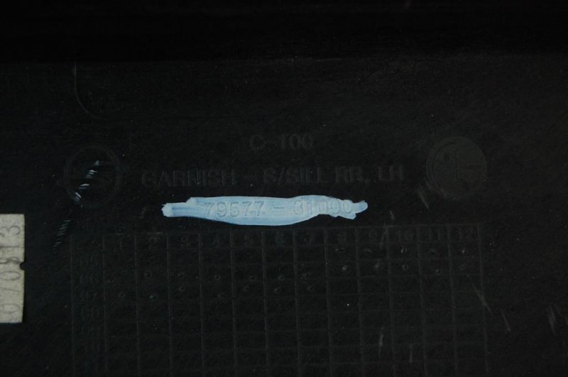 Накладка порога наружная задняя левая ACTYON 06-11