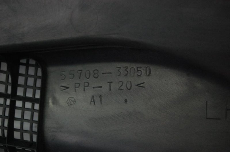 Пластик под лобовое стекло / Жабо ES300 ES330 01-06