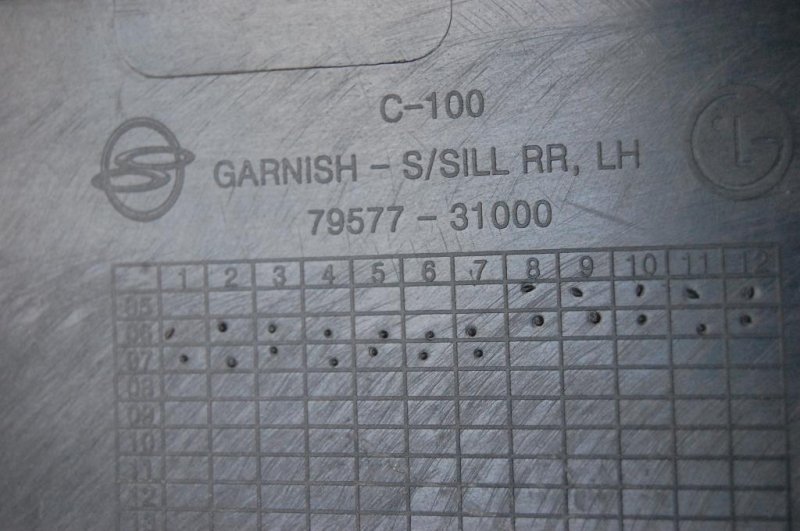 Накладка порога наружная задняя левая ACTYON 06-11 Накладка порога наружная задняя левая ACTYON 06-11