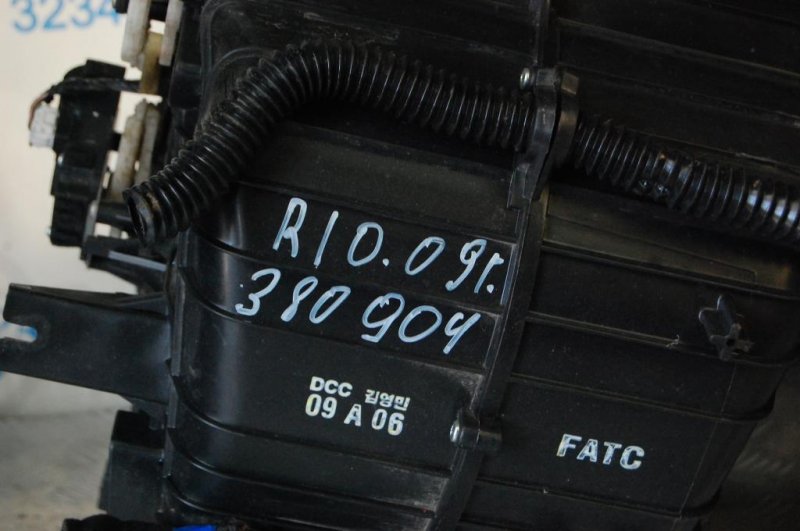 Корпус печки KIA RIO JB 2005-2011