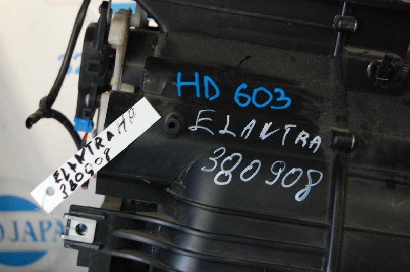 Корпус печки HYUNDAI ELANTRA HD 06-11