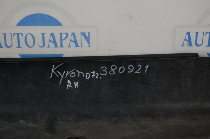 Накладка порога наружная передняя правая KYRON 05-15