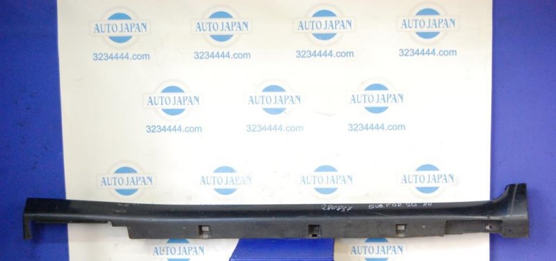 Накладка порога наружная правая SUBARU FORESTER SG 02-07 Б/У