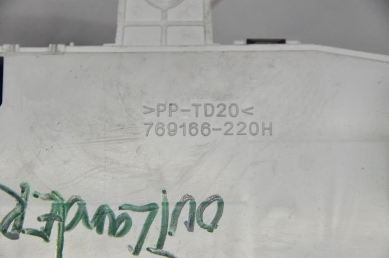 Панель приборов LANCER X 10 07-15 Панель приборов LANCER X 10 07-15