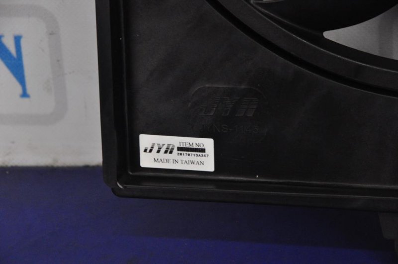 Диффузор вентилятора основного радиатора X-TRAIL T31 07-14