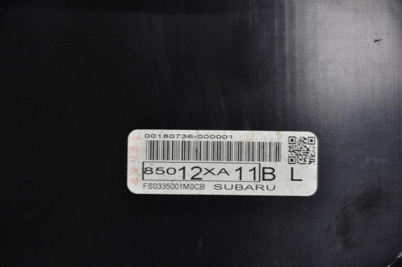 Панель приборов TRIBECA B9 05-07