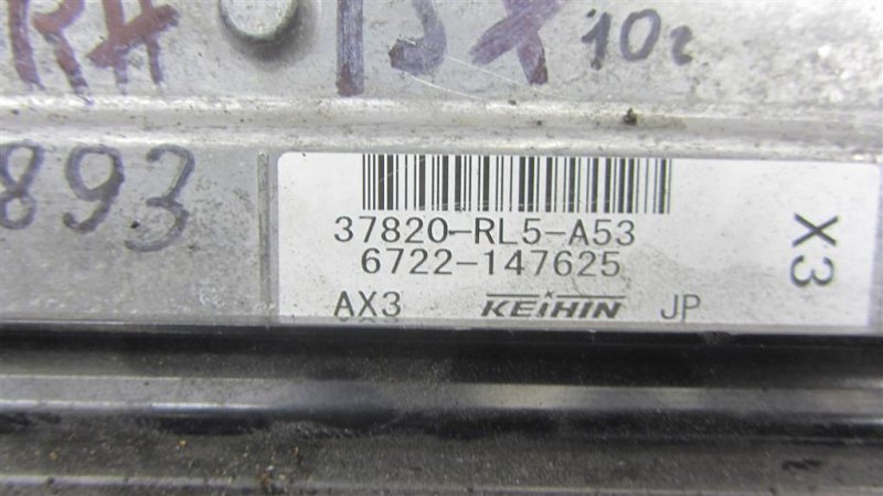 Блок управления двигателем ACCORD CU8 / TSX 08-14 Блок управления двигателем ACCORD CU8 / TSX 08-14