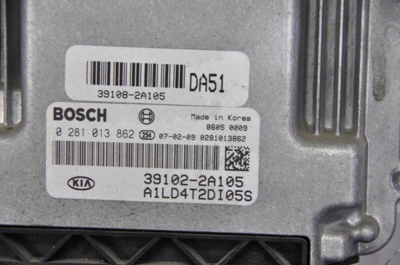 Блок управления двигателем KIA CERATO LD 04-08 39102-2A105 Б/У