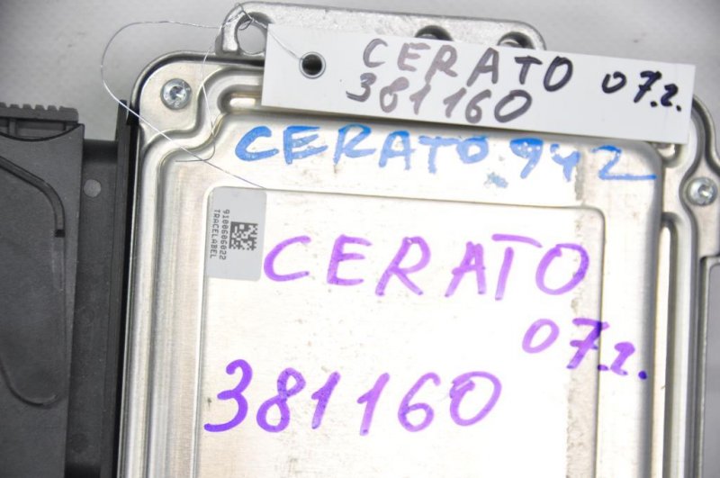 Блок управления двигателем KIA CERATO LD 04-08
