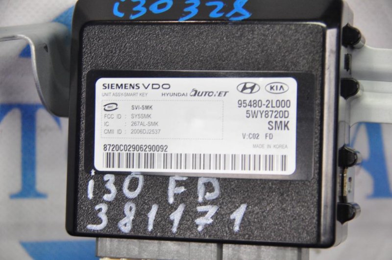 Блок управления центральным замком I30 FD 07-12