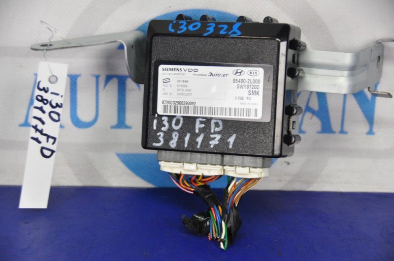 Блок управления центральным замком HYUNDAI I30 FD 07-12 95480-2L000 Б/У
