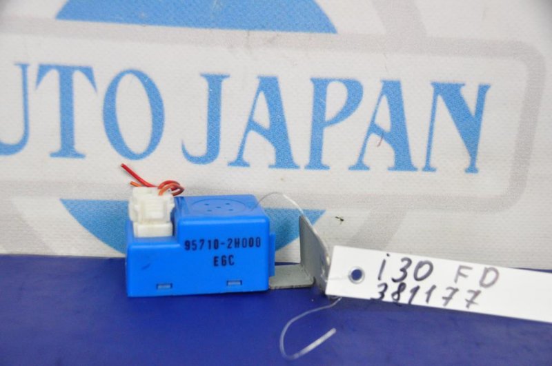 Звуковой зуммер HYUNDAI I30 FD 07-12 95710-2H000 Б/У