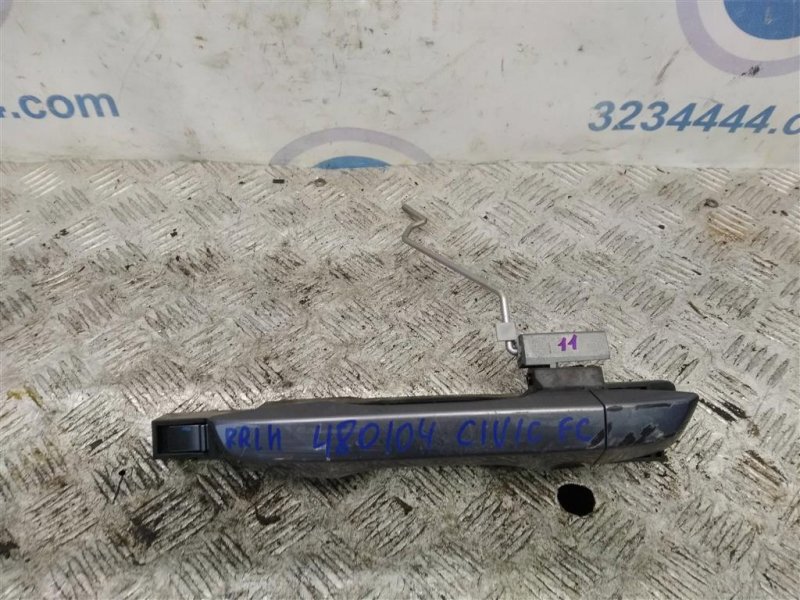 Ручка двери наружная задняя левая HONDA CIVIC FC/FK 15- Б/У