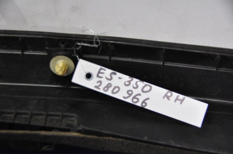 Накладка крыла переднего внутренняя правая LEXUS ES350 06-12