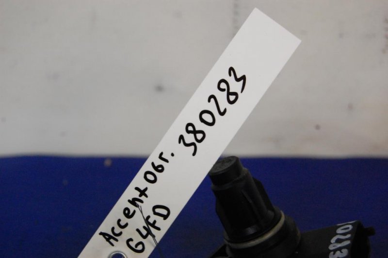 Датчик положения распредвала HYUNDAI ACCENT MC 06-10