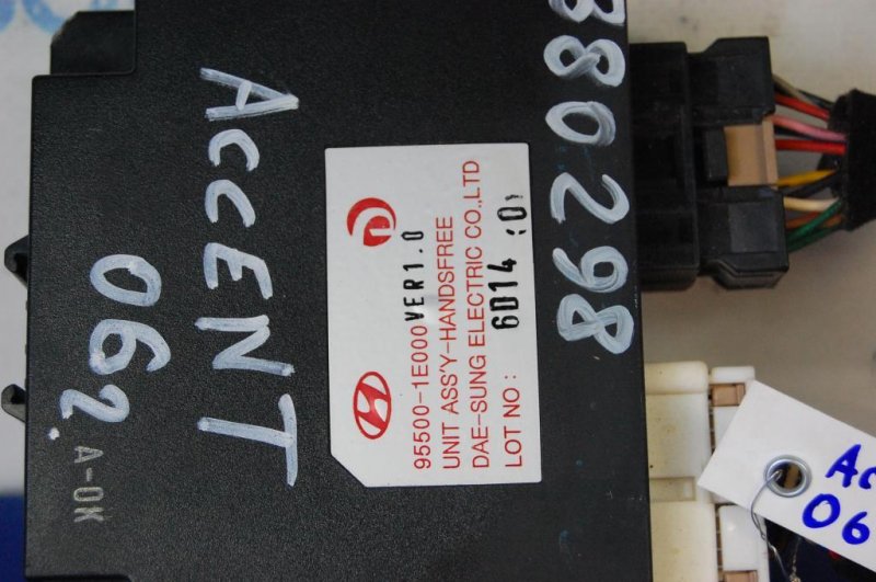 Запчасть блок электронный HYUNDAI ACCENT MC 06-10 95500-1E000 Б/У Блок электронный HYUNDAI ACCENT MC 06-10 95500-1E000 Б/У