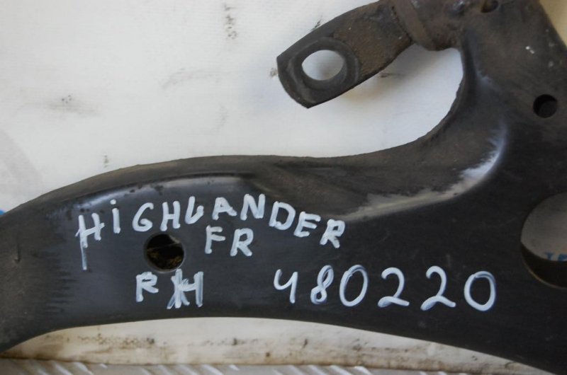 Рычаг передней подвески нижний передний правый HIGHLANDER 07-13