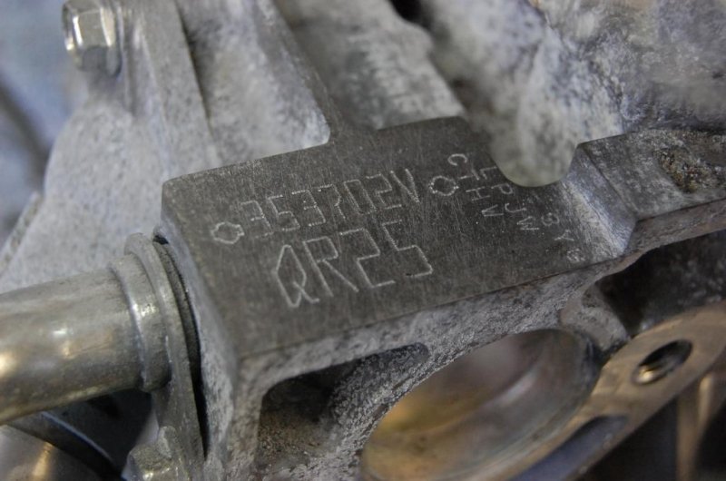 Двигатель бензин X-TRAIL/ROGUE T32 13-20 QR25