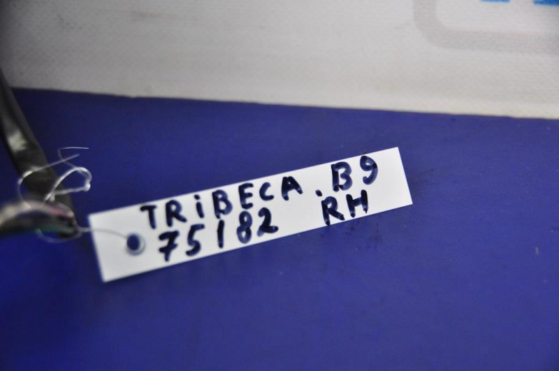 Зеркало правое TRIBECA B10 07-13