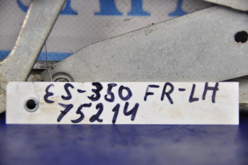 Стеклоподъемник передний правый LEXUS ES350 06-12 Стеклоподъемник передний правый LEXUS ES350 06-12