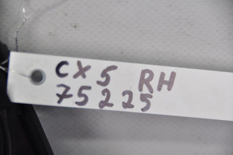 Накладка противотуманной фары правая MAZDA CX-5 (KE) 11-17