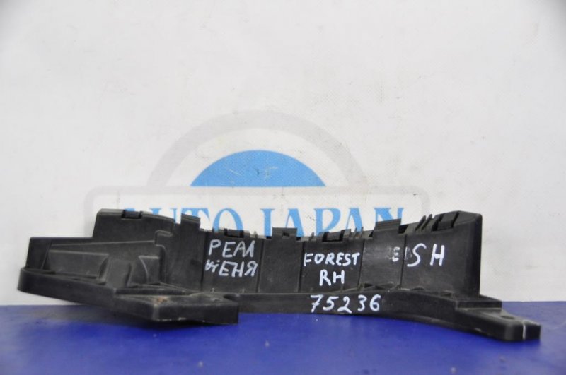 Кронштейн крепления фары передний правый FORESTER SH 07-12