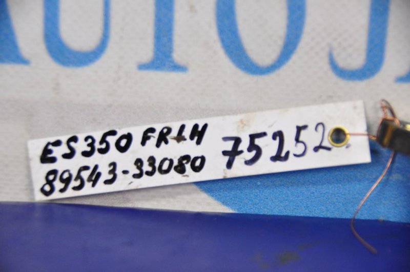 Датчик ABS передний левый ES350 06-12