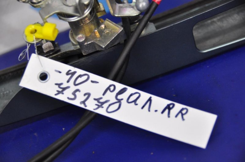 Панель подсветки номера CAMRY 40 06-11