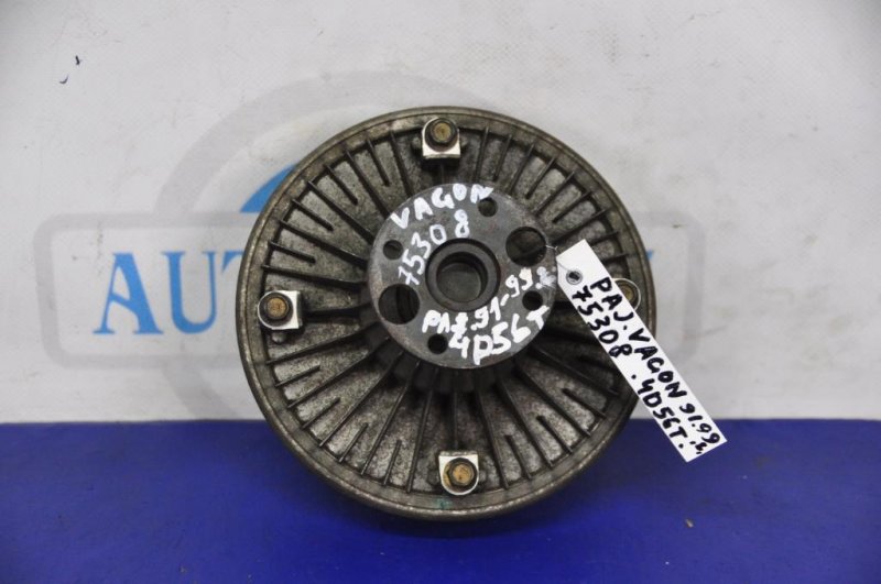 Вискомуфта MITSUBISHI PAJERO 91-99 Б/У