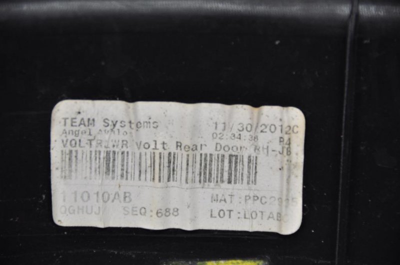 Карта двери задняя правая VOLT 10-15 Карта двери задняя правая VOLT 10-15