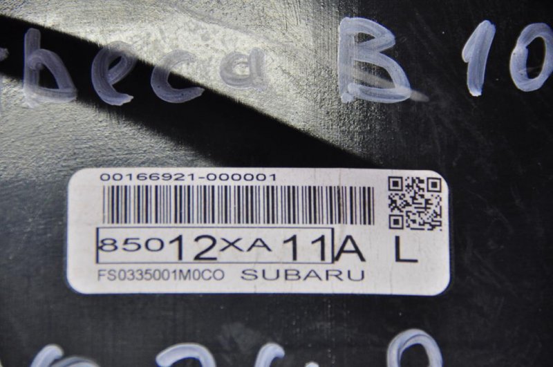 Панель приборов TRIBECA B10 07-13