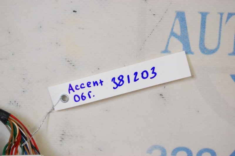 Блок комфорта ACCENT MC 06-10 Блок комфорта ACCENT MC 06-10