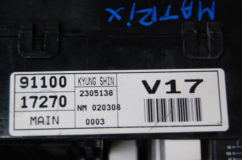 Блок предохранителей салон HYUNDAI MATRIX 01-08