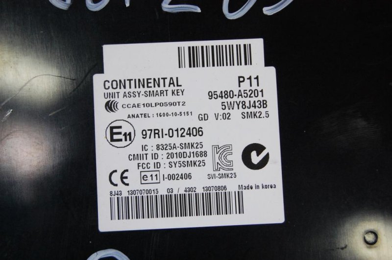 Блок управления центральным замком HYUNDAI I30 GD 12-17 Блок управления центральным замком HYUNDAI I30 GD 12-17