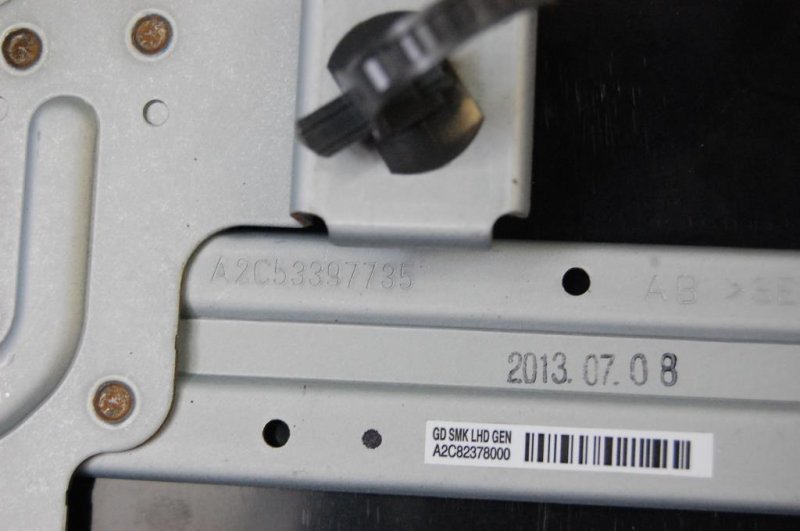 Блок управления центральным замком I30 GD 12-17 Блок управления центральным замком I30 GD 12-17