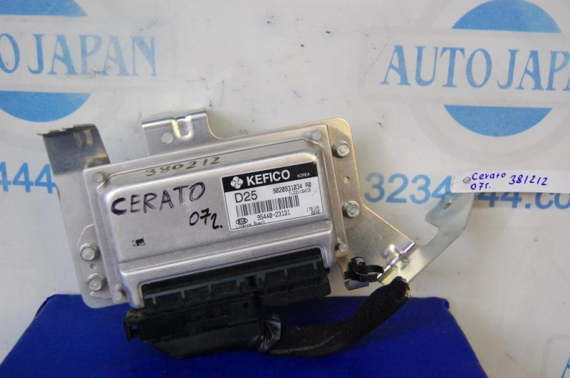Запчасть блок управления акпп KIA CERATO LD 04-08 95440-23131 Б/У Блок управления АКПП KIA CERATO LD 04-08 95440-23131 Б/У