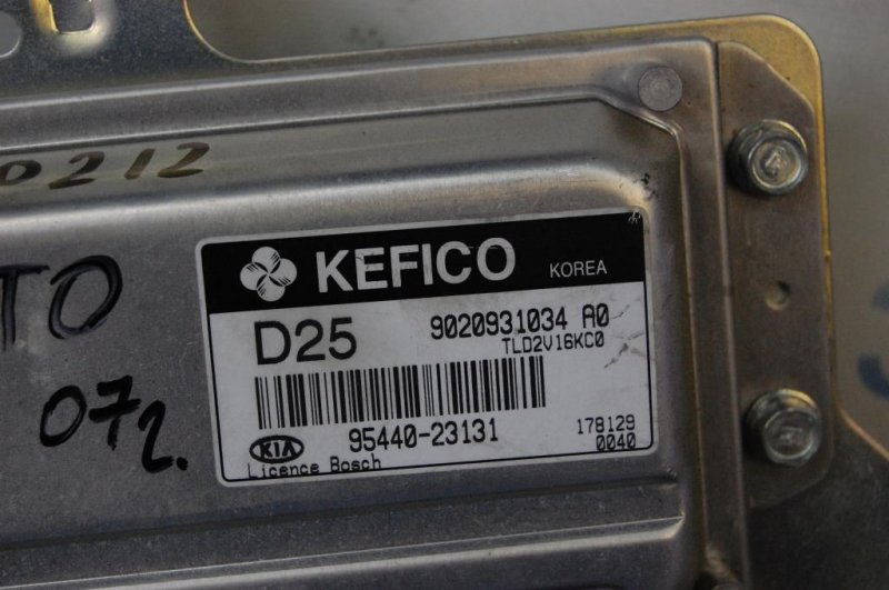 Блок управления АКПП KIA CERATO LD 04-08 Блок управления АКПП KIA CERATO LD 04-08