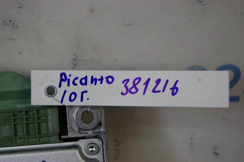 Блок управления AIRBAG PICANTO SA 04-10