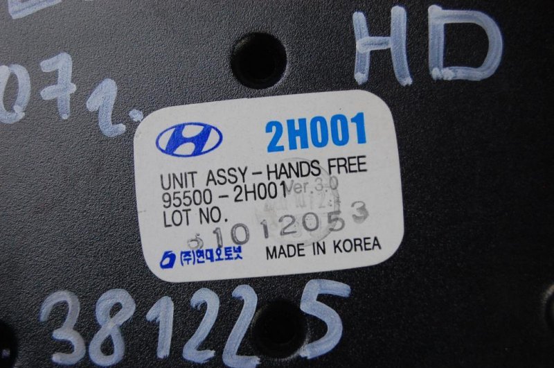 Блок электронный ELANTRA HD 06-11