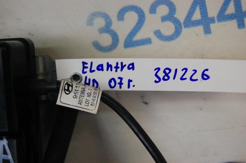 Блок комфорта ELANTRA HD 06-11