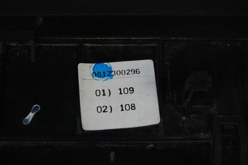 Блок предохранителей моторный отсек KIA RIO JB 2005-2011