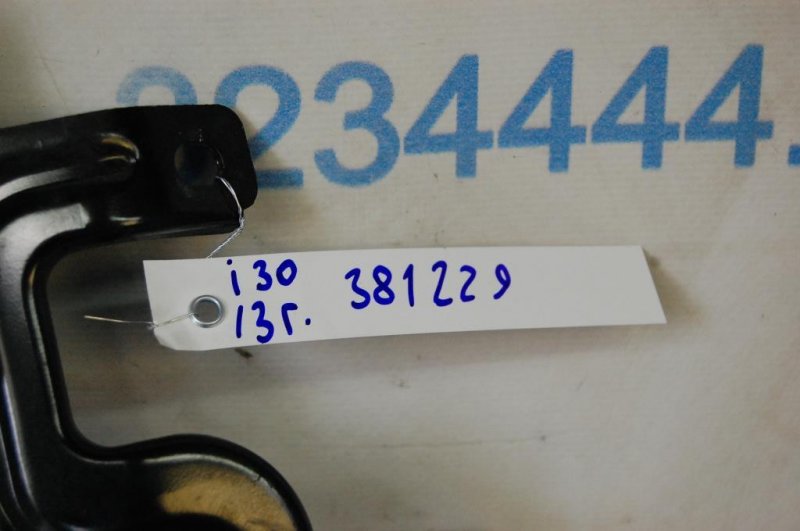 Блок управления двигателем HYUNDAI I30 GD 12-17