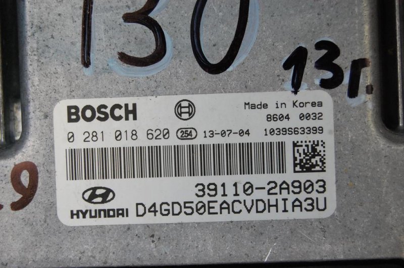 Блок управления двигателем HYUNDAI I30 GD 12-17 39110-2A903 Б/У