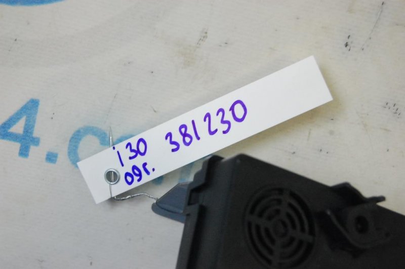 Блок комфорта I30 GD 12-17 Блок комфорта I30 GD 12-17