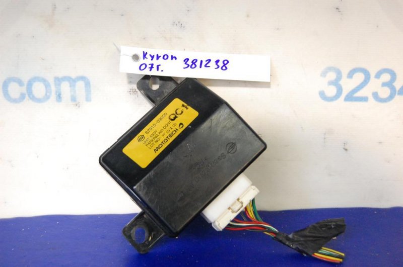 Блок управления парктроником SSANGYONG KYRON 05-15
