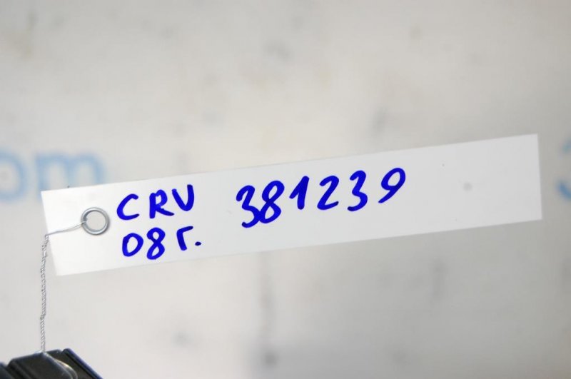 Реле HONDA CRV 06-12