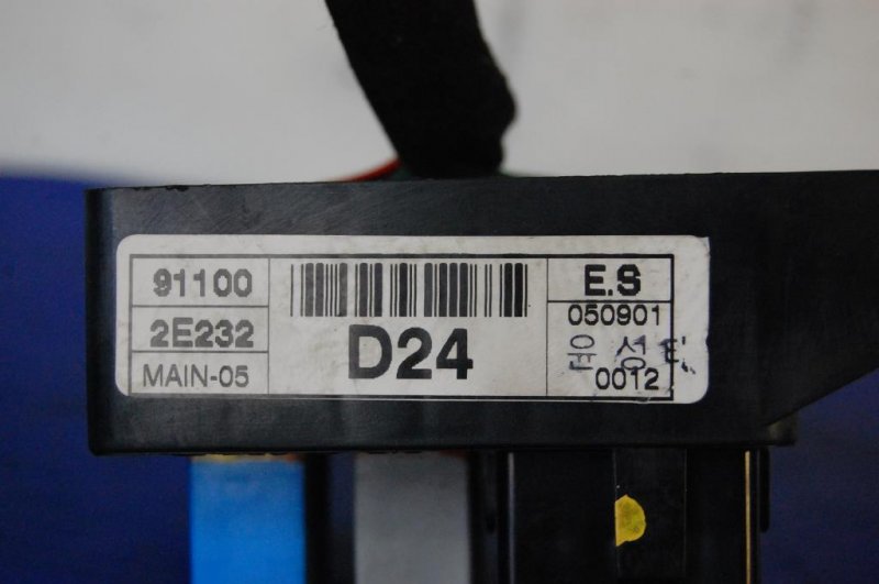 Блок предохранителей салон TUCSON 04-10 Блок предохранителей салон TUCSON 04-10